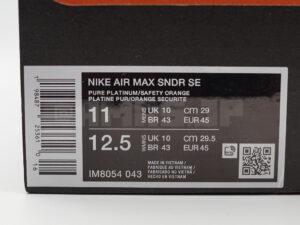 NIKE AIR MAX SNDR SE BoxtagZoom（箱タグズーム）