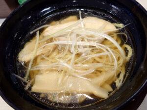 魚べい 多摩境店 こだわり醤油ラーメン