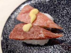 魚べい 多摩境店 桜肉