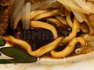 グランスタ東京 ラーメン雷 東京本丸店 汁無しそば ミニ（150g） スープ