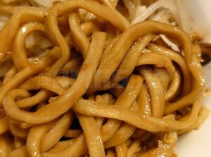 グランスタ東京 ラーメン雷 東京本丸店 汁無しそば ミニ（150g） 心の味食品製 平打ちぢれ太麺