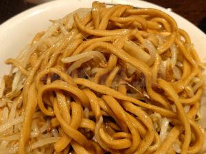 グランスタ東京 ラーメン雷 東京本丸店 汁無しそば ミニ（150g）  汁無し天地返し