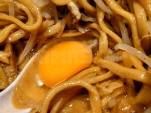 グランスタ東京 ラーメン雷 東京本丸店 汁無しそば ミニ（150g）  汁無し＋生たまご