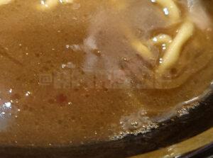 横浜家系ラーメン 十五代目野中家 ラーメン 並 スープ