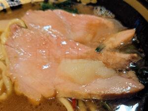 横浜家系ラーメン 十五代目野中家 ラーメン 並 おろしニンニク