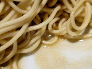 神田 煮干中華蕎麦 まいまい 煮干和え玉 スープ