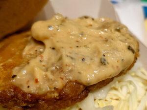 マクドナルド タルタル油淋鶏風チキンタツタ 油淋鶏風タルタル ソース